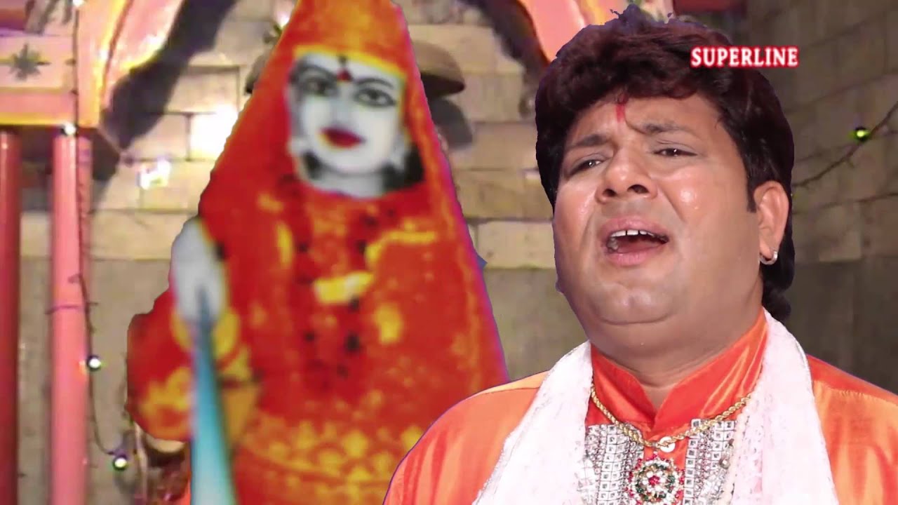 aarti maa madanan ji ki singer suraj sharan