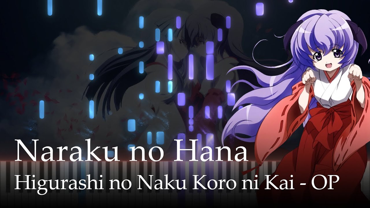 Naraku no Hana - Higurashi no Naku Koro ni Kai OP / Eiko Shimamiya [Piano]