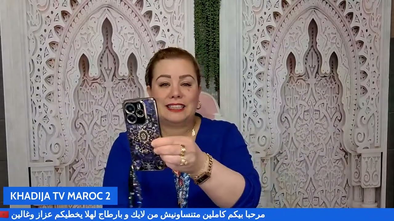 الفرشة ايديسيون جريواااا😅🤔
