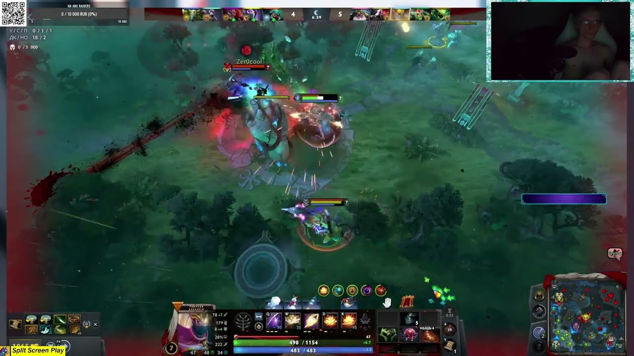 Dota 2  -  турбик часть 75  Темпларкой