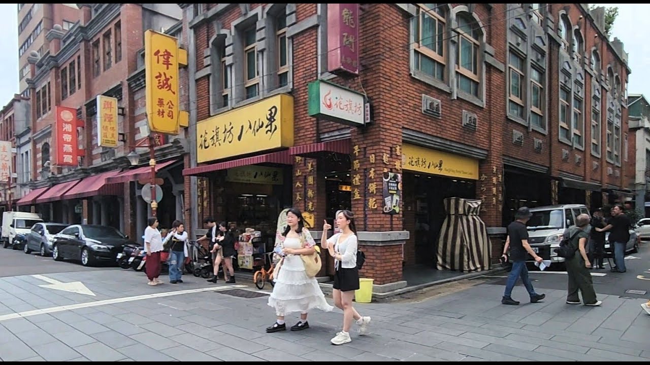 Dihua Street, Taipei City: What to Expect?