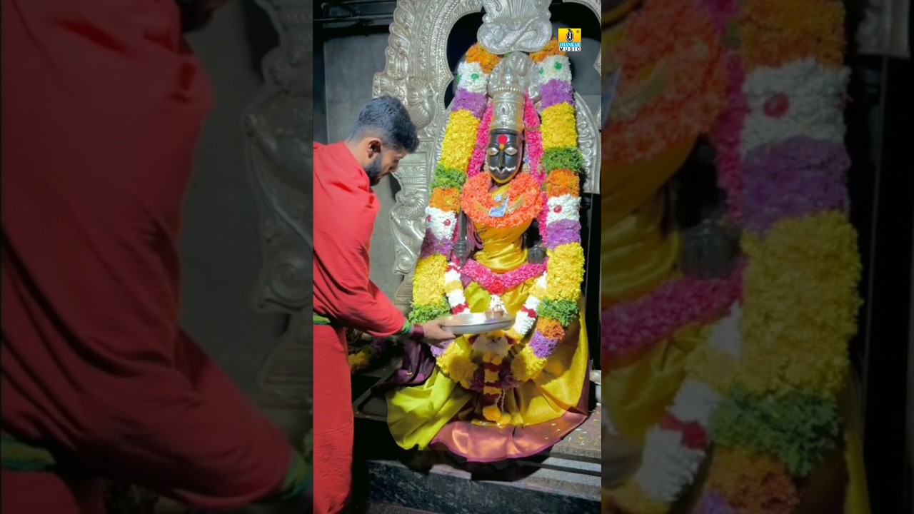 ಶ್ರೀ ಕಬ್ಬಾಳಮ್ಮ ನವರು🙏#kabbalamma  #kabbalammatemple #bhaktisongs #devotionalsongs #kannada
