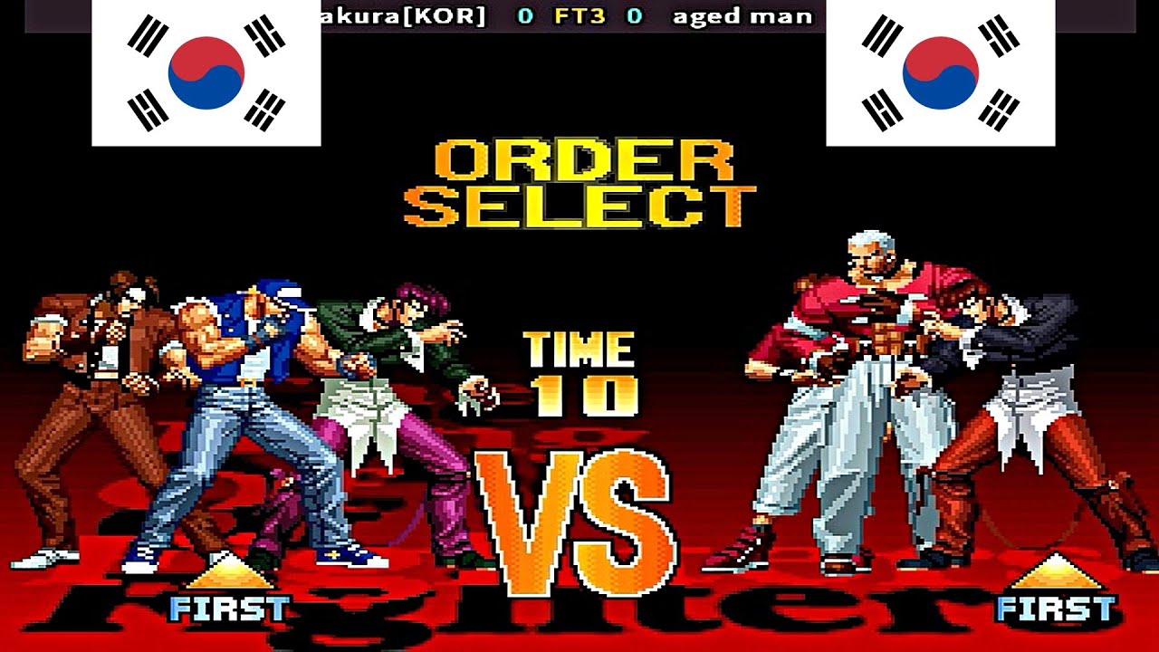 KOF 97 - Sakura[KOR] vs aged man FT5
