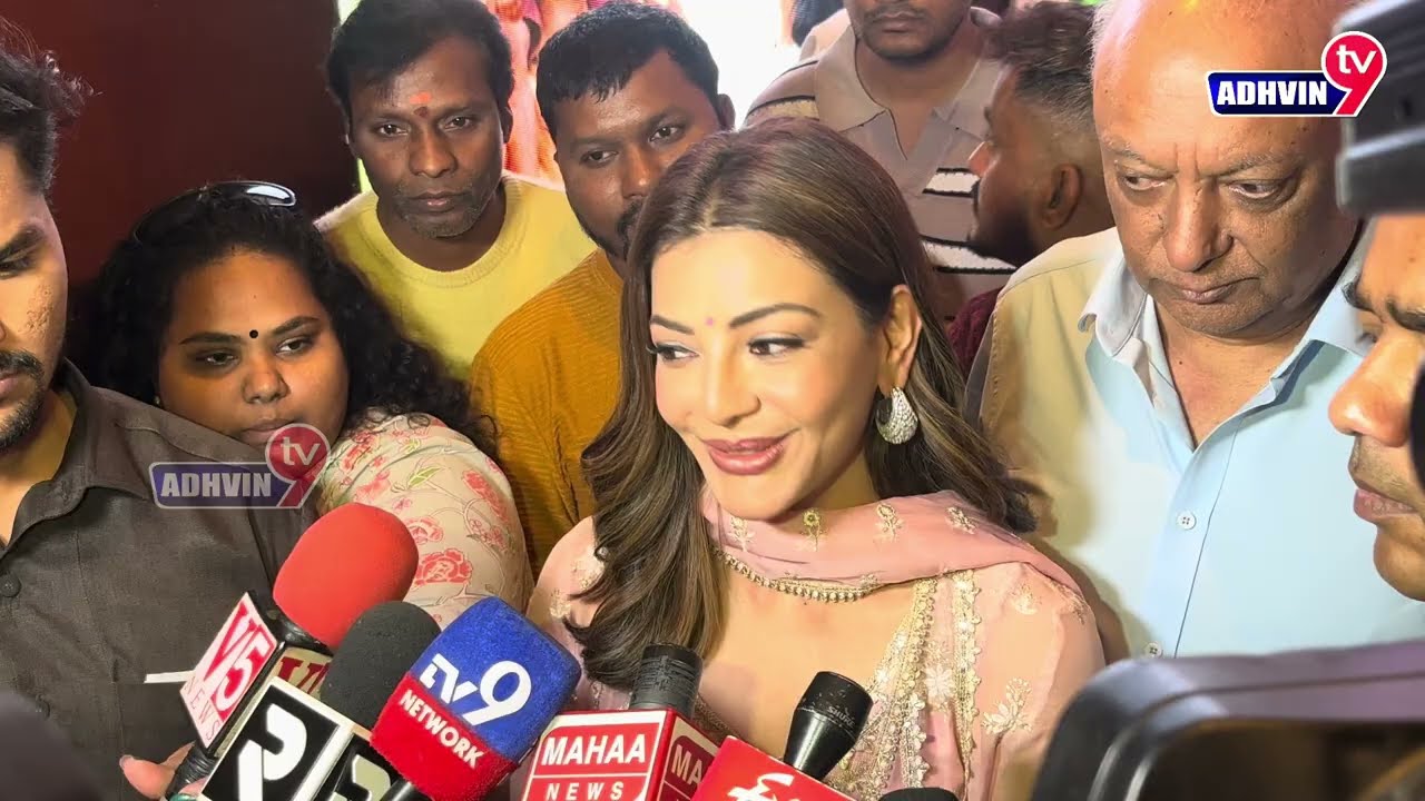 ఇండియా, ఫస్ట్ స్మాల్ మోలేకలే హెబల్ ఫార్మసి్యూటికల్|| kajal Aggarwal