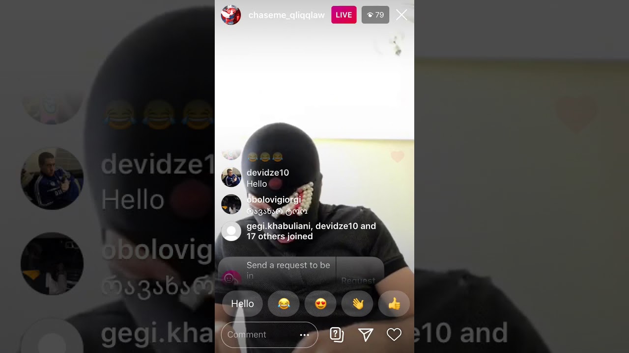 მამაflex live