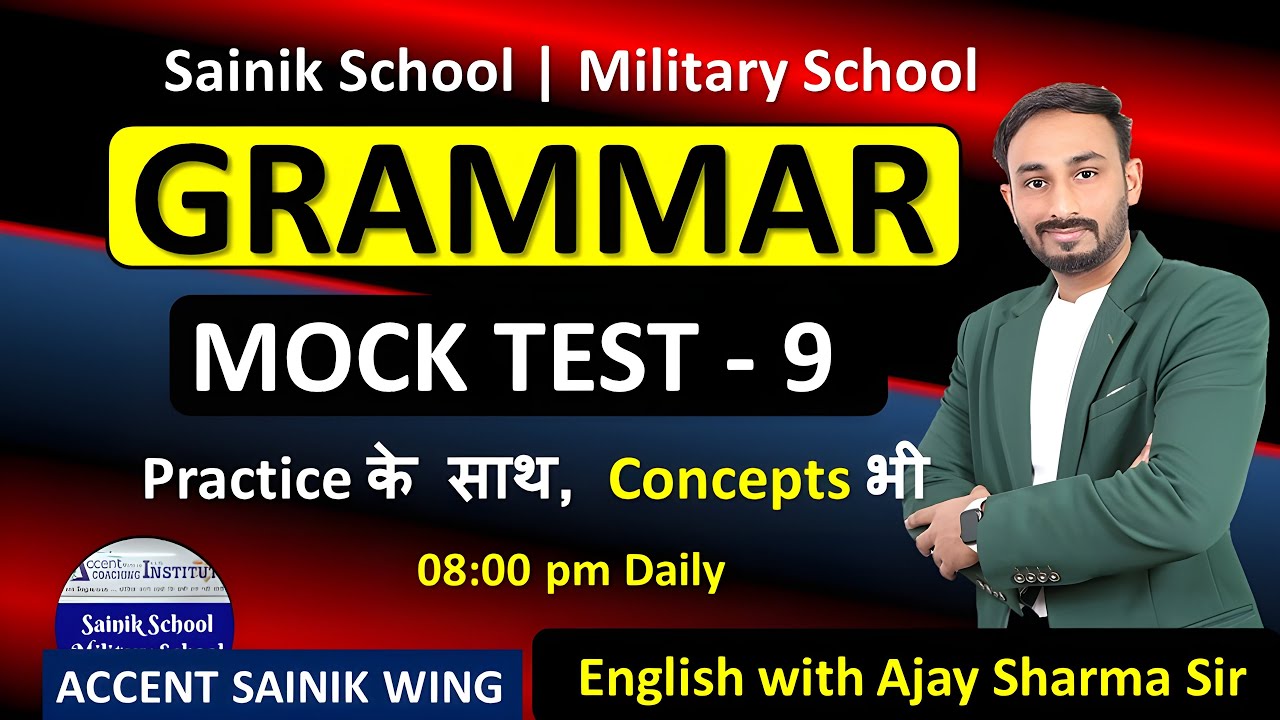Sainik School English Grammar | Class 6 & 9 | English Grammar for Sainik School Class 9 | AISSEE