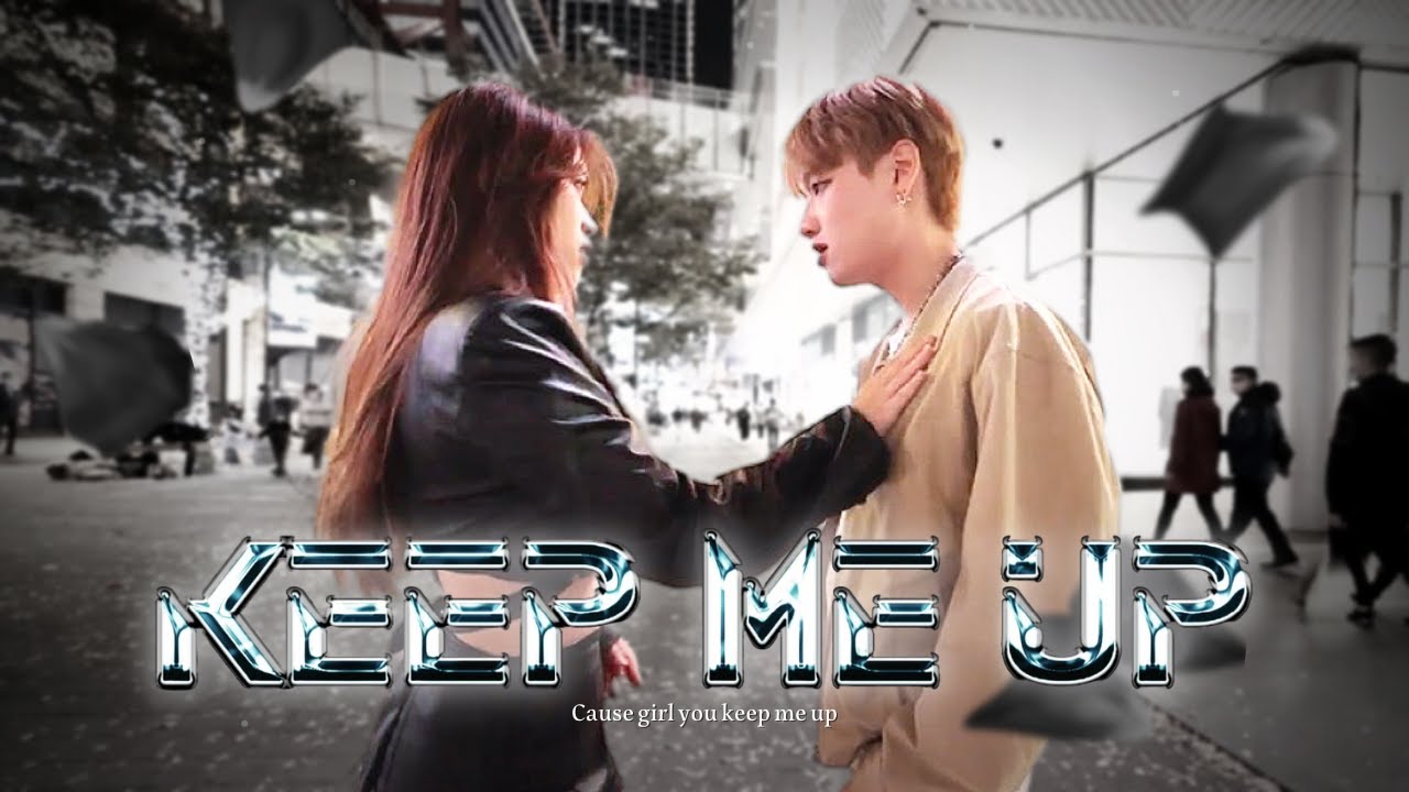 [KPOP IN PUBLIC CHALLENGE] B.I - Keep me up Dance Cover by Compass from Taiwan