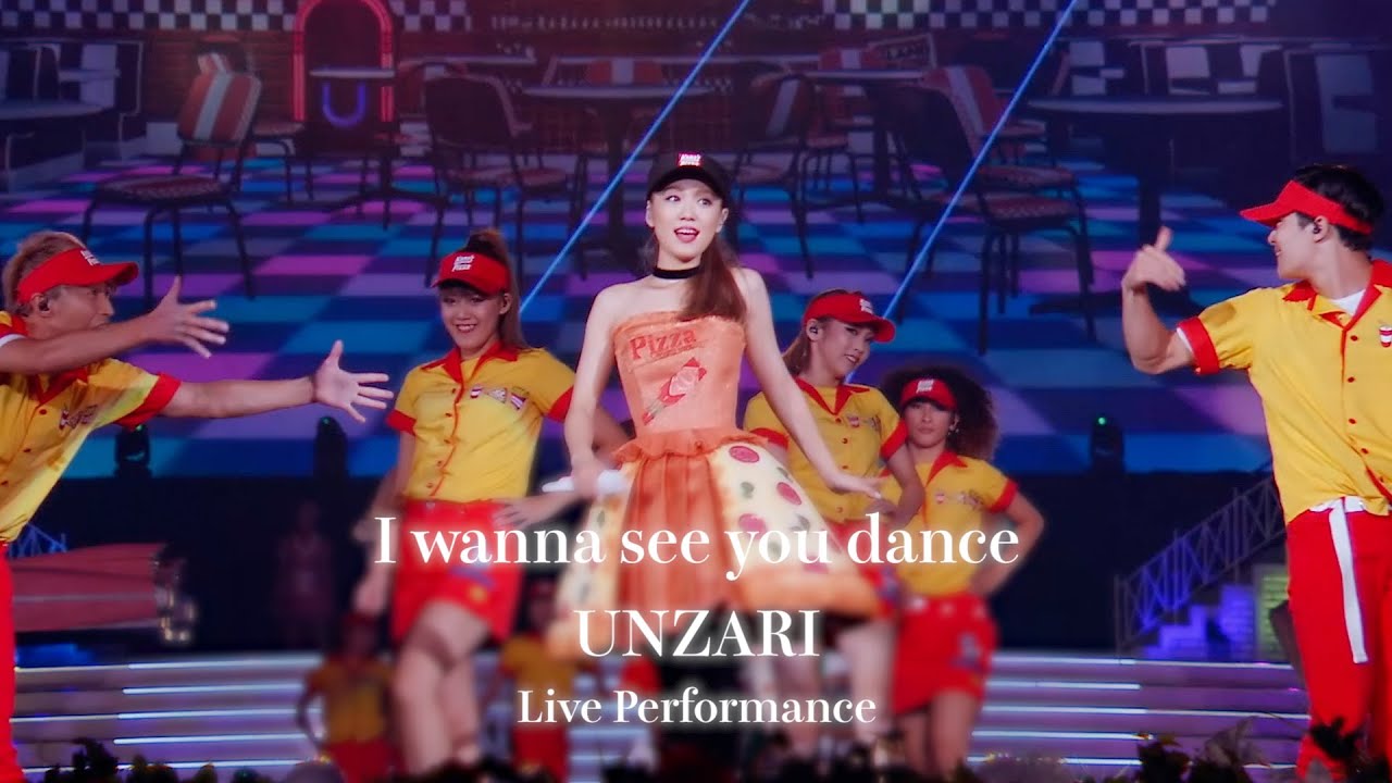 西野カナ『I wanna see you dance』~『UNZARI』 Live Performance