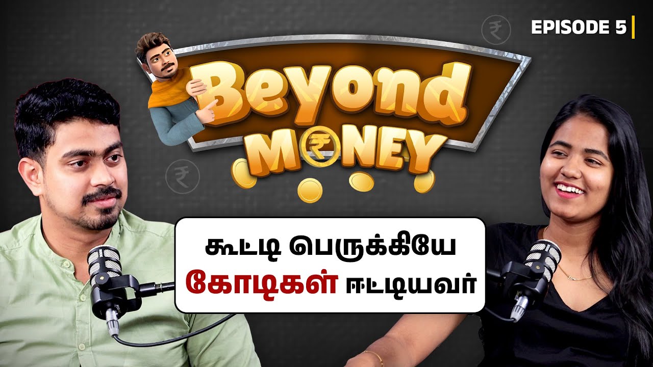 Rags to Riches: The Money-Making Formula You Need in Tamil | How to Go from Zero to Financial Hero
