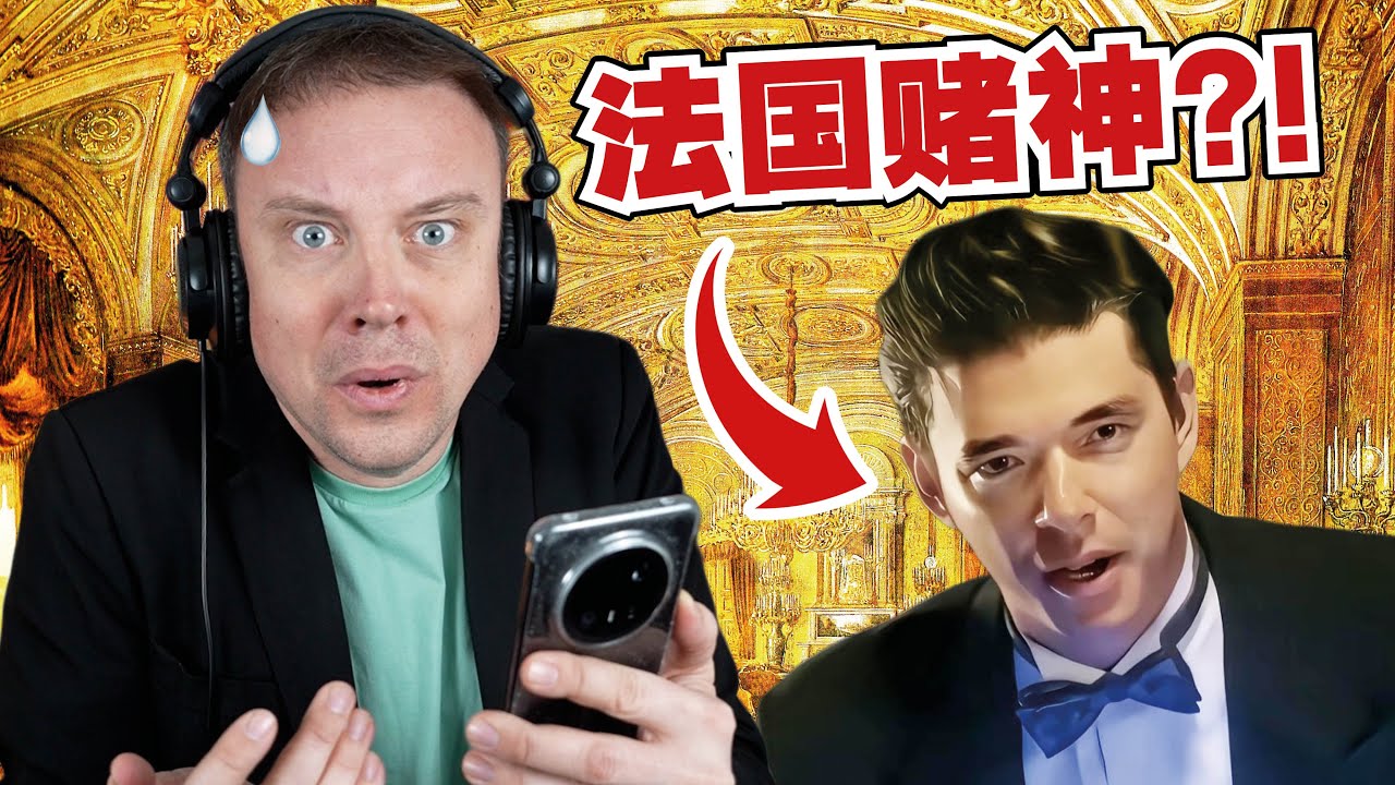 是不是2026年最离谱的梗?!!