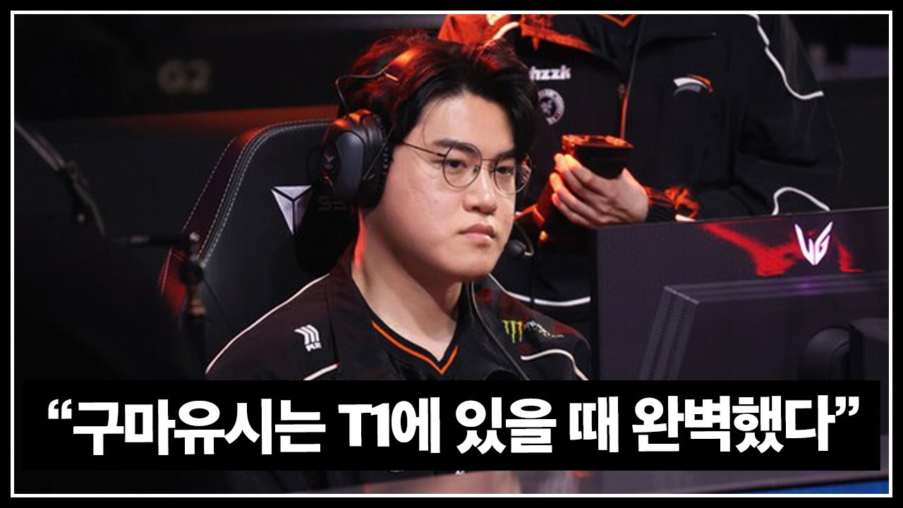해설 울프 