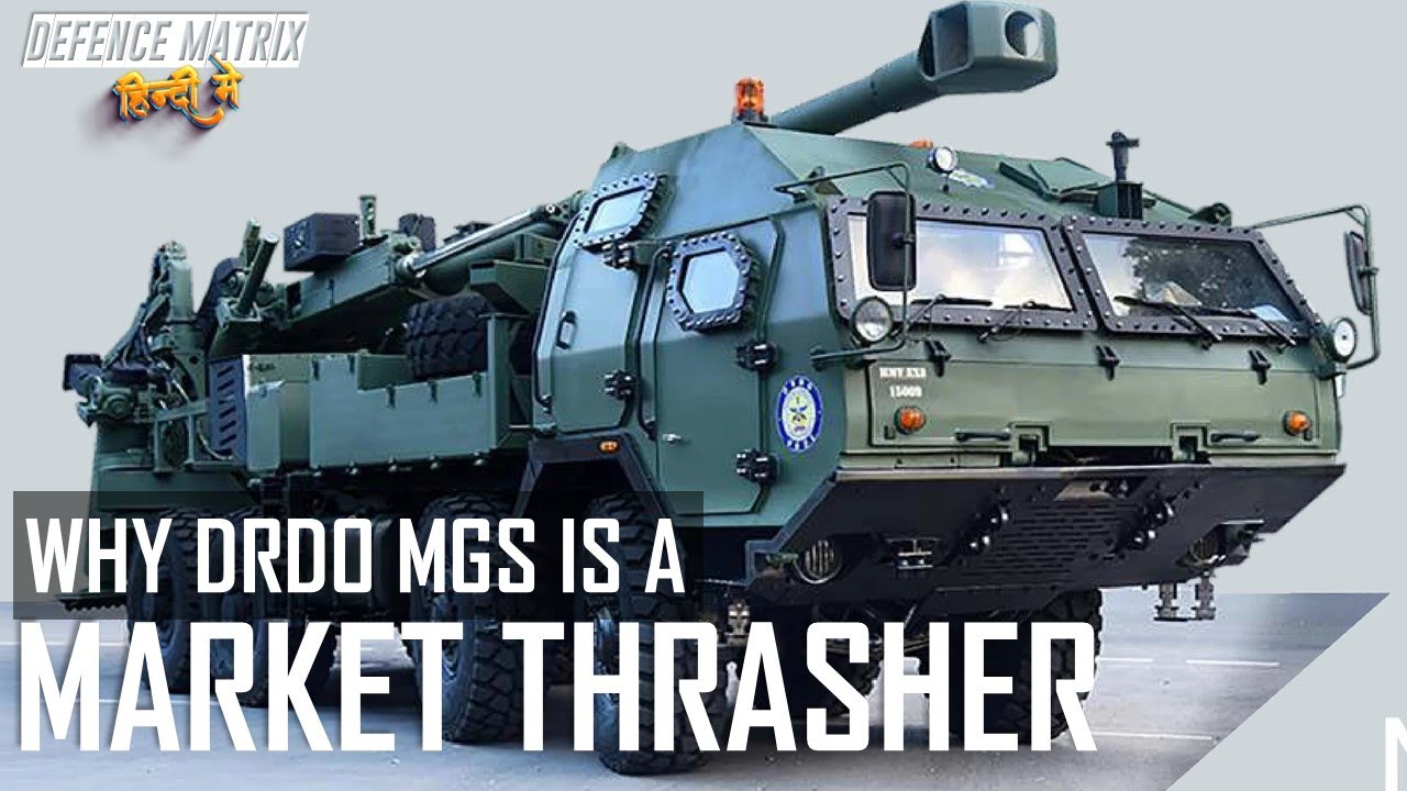 Why DRDO MGS is a Market Thrasher? | हिंदी में