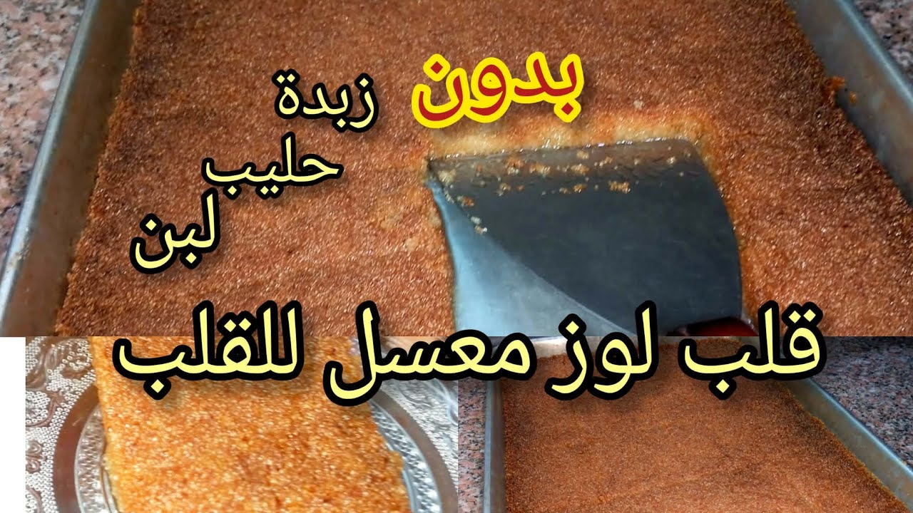 #اكسبلور