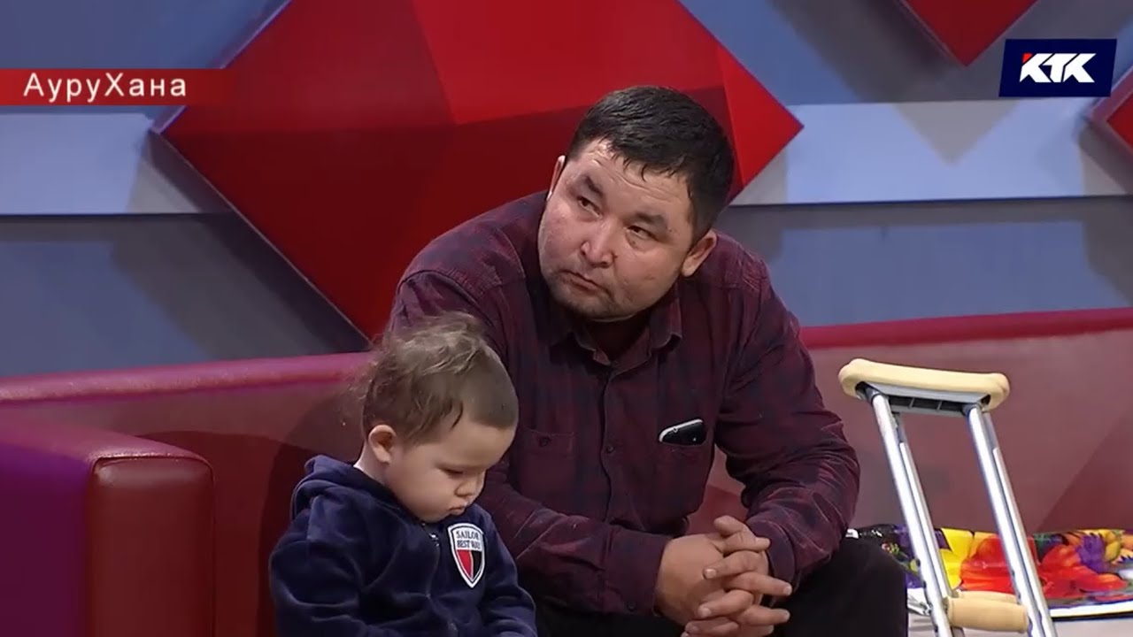 Астарлы ақиқат: АуруХана  || Үздік шығарылымдар, 2020 ЖЫЛ