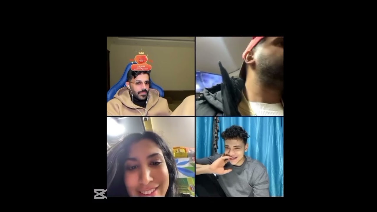 لايف اليوم مع حمزة وفاطمة زهرة 🌸 ومصطفى وياسر شمري 