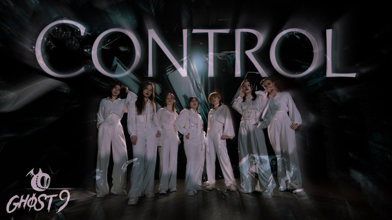 GHOST9 (고스트나인) - Control Dance Cover 댄스커버 BY STАЯ