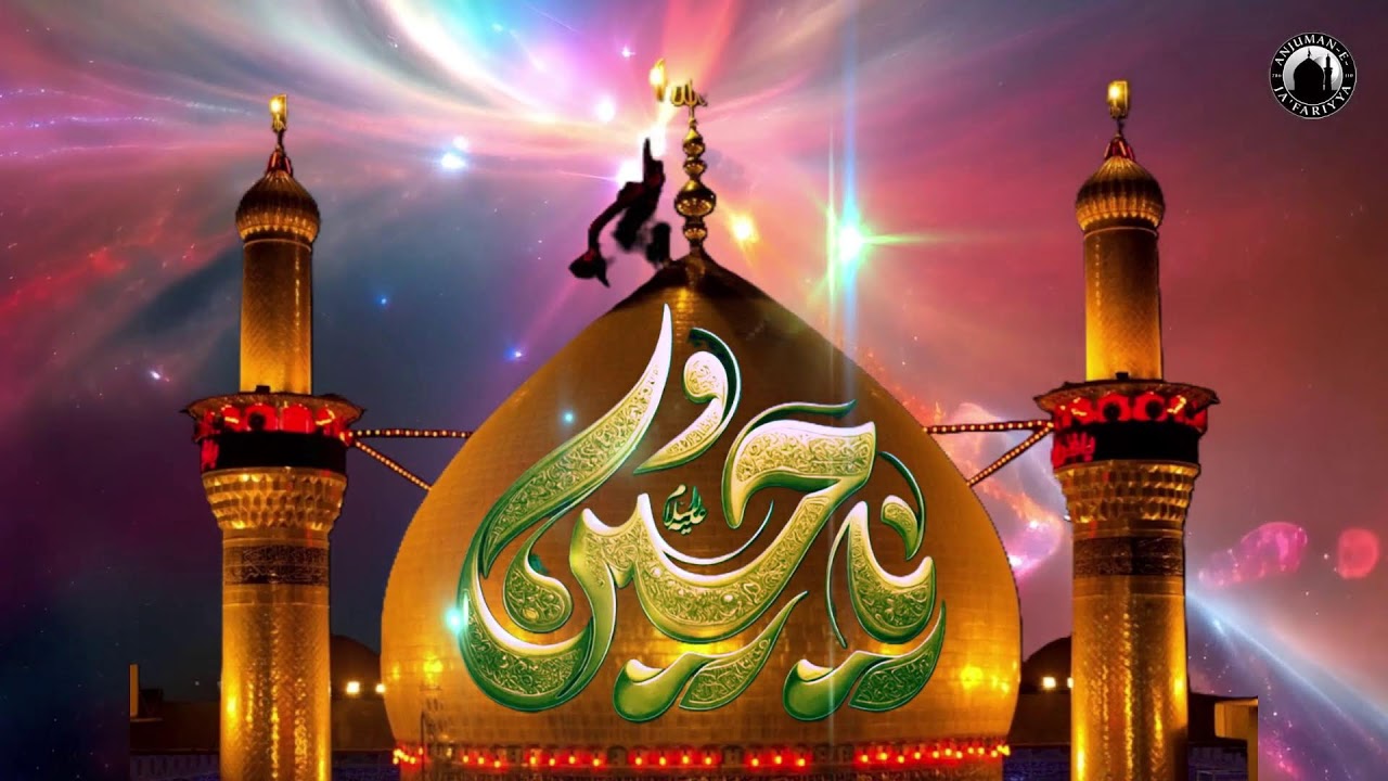 Jashan-e-Wiladat of Imam Hussain (AS)