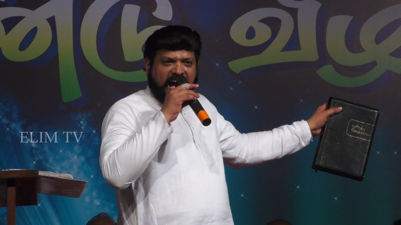 தமிழ் கிறிஸ்தவ கிராமிய பாடல் | Eva.Dr.Sreejith Abraham | Calvary Lutheran Church