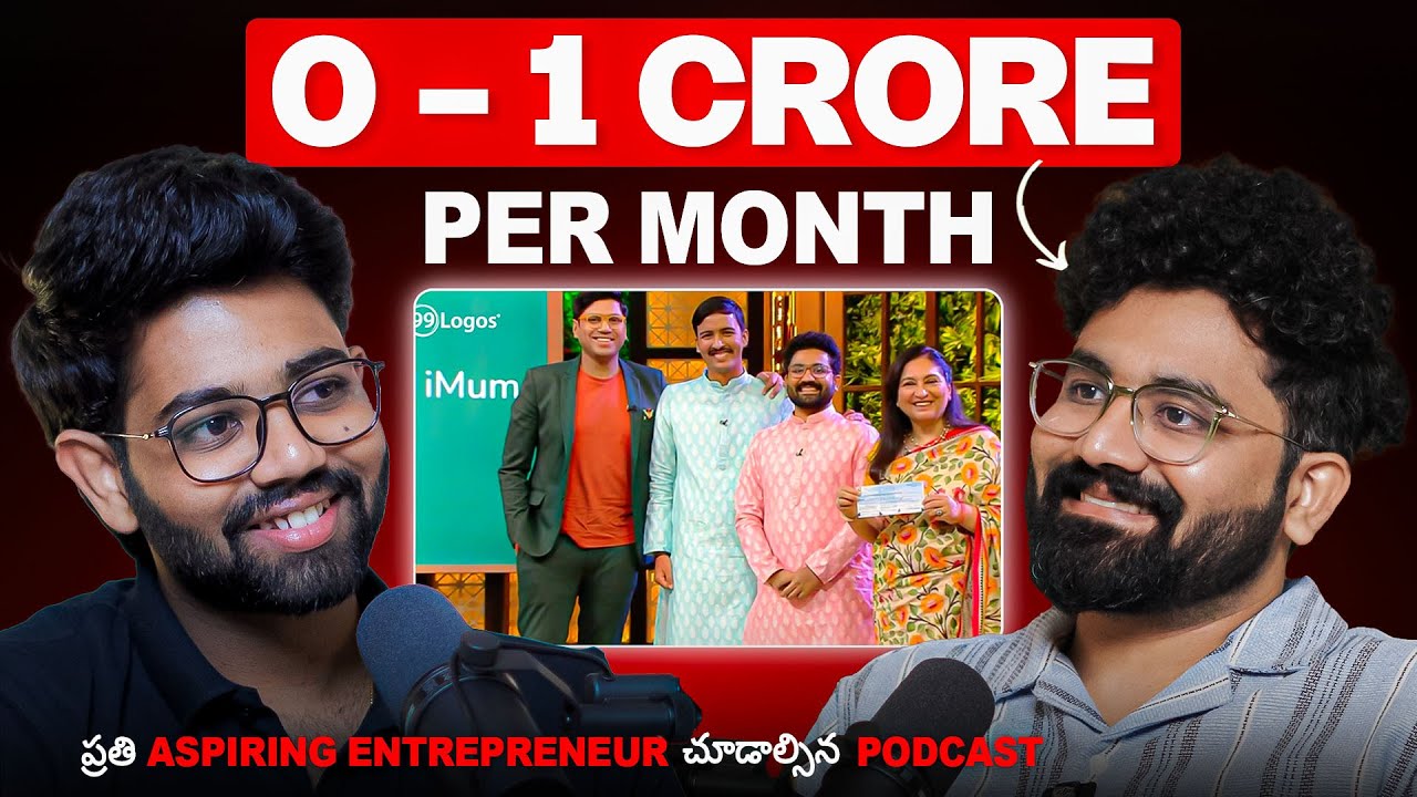 🚨How to earn 1 Crore Per Month ( Step by Step Guide ) Telugu Business Podcast