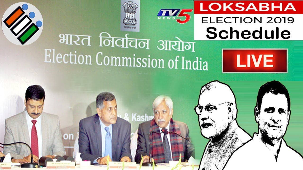 EC Announcement of 2019 Lok Sabha Elections Schedule LIVE | Lok Sabha Election 2019 | TV5 News