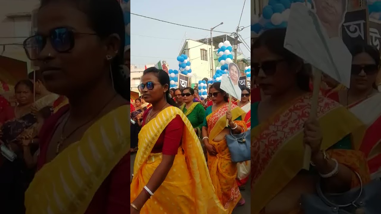 বন্ধুরা ত্রিবেণী থেকে বড় একটা রেলি বেরিয়েছে মমতা দিদি মা মাটির মানুষ