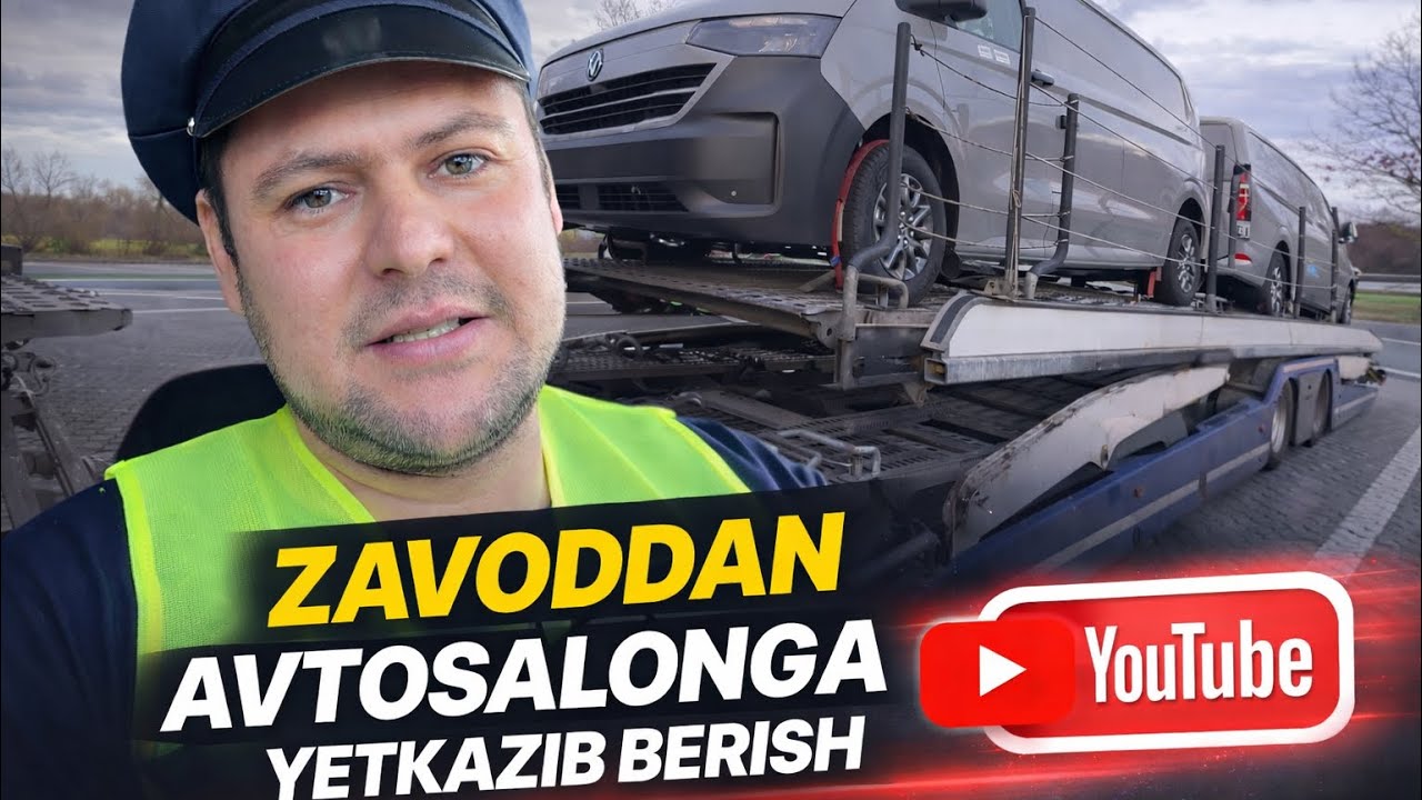 Zavotdan avtosalonga yetkazip berish haqida #uzbekistan #toshkent #fargona 