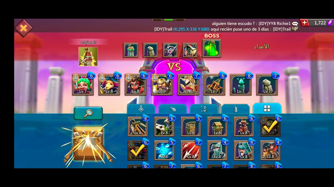 لوردس موبايل بوابة الحدود الفصل 5 المرحلة 9 - 10 Lords Mobile Frontier Gate Chapter 5 Stage 9 - 10