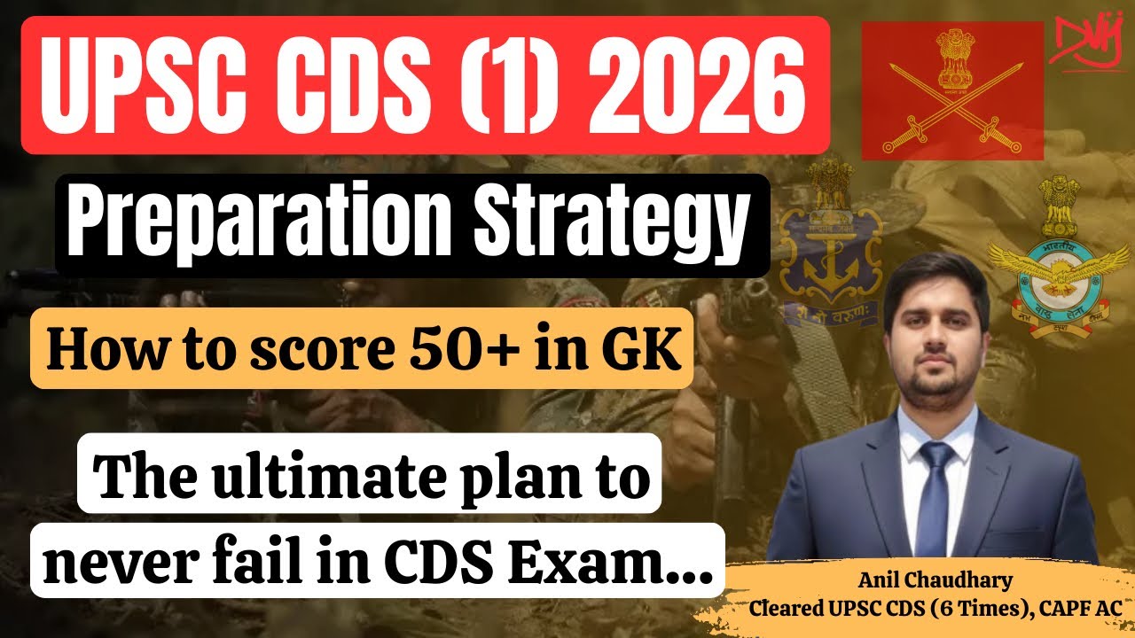 UPSC CDS (1) 2026 I Preparation Strategy I Self Study Plan