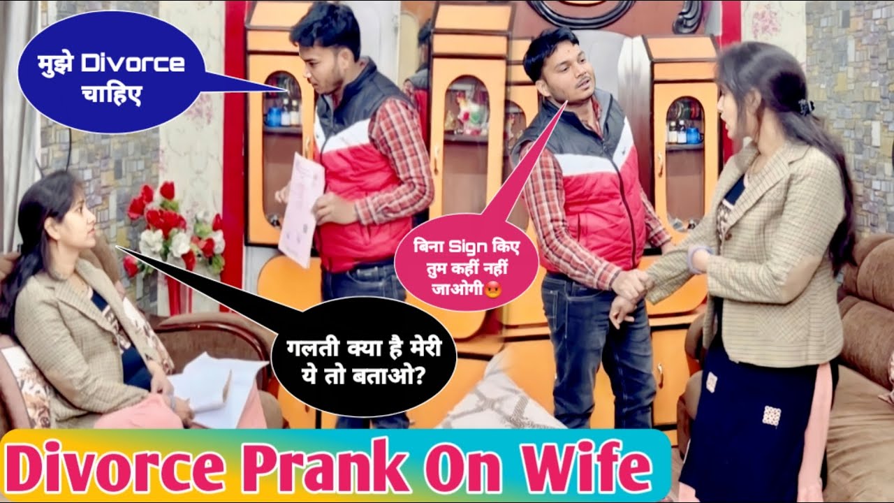 Divorce Prank On Wife 😂 //  She Got Emotional 😢// Prank In India // Preeti Raaj