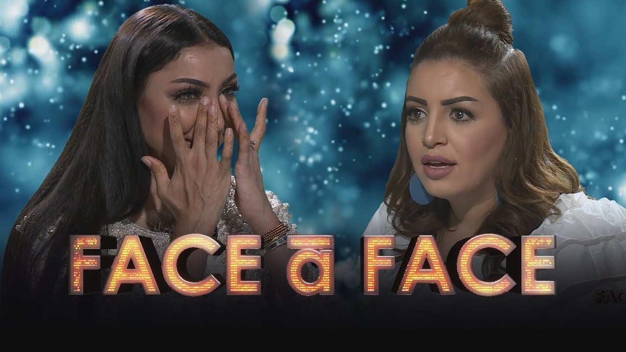 FACE à FACE - Ep 10 : Dounia Batma - فاص أ فاص مع شهرزاد عكرود | الحلقة 10 | دنيا بطمة