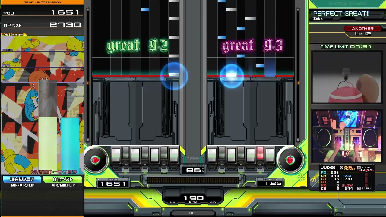 【beatmania IIDX】PERFECT GREAT!! / Zekk DPA逆正規