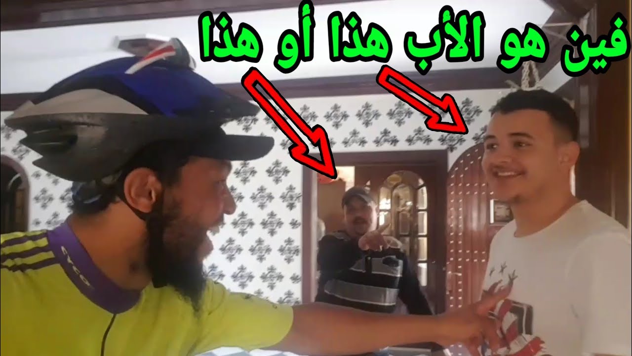 شاهد التفاصيل كيف استقبلنا سي المختار في مدينة جبهة ونحن على مائدة الغداء ذكرنا بكرم حاتم الطائي