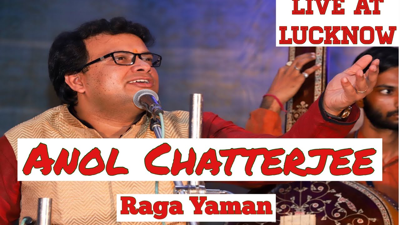 Anol Chatterjee | Raga Yaman | Chiranjit Mukherjee