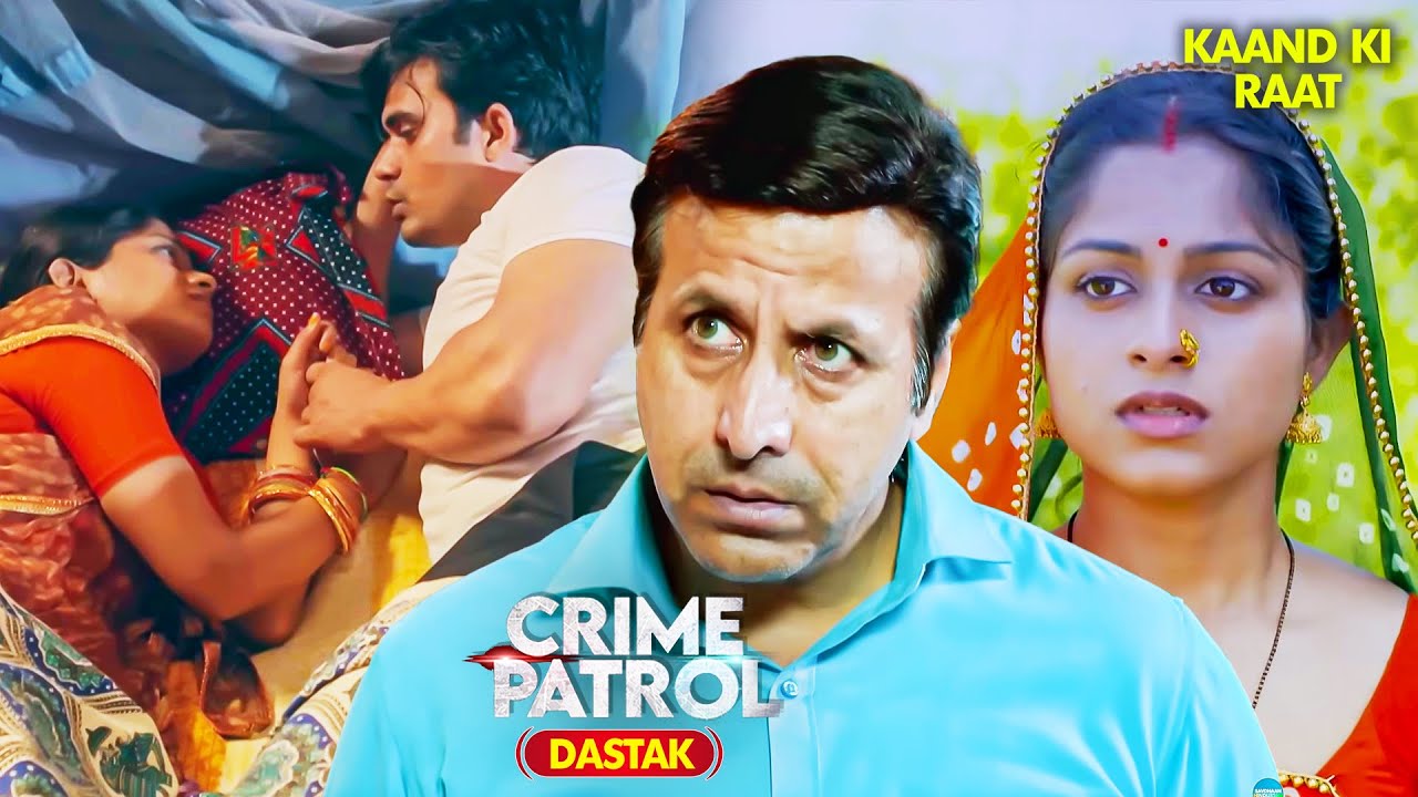मेघा ने ऐसा क्या किया कि काँप उठी राजस्थान की रूह? | Best of Crime Patrol 2025 | Crime | Crime Story