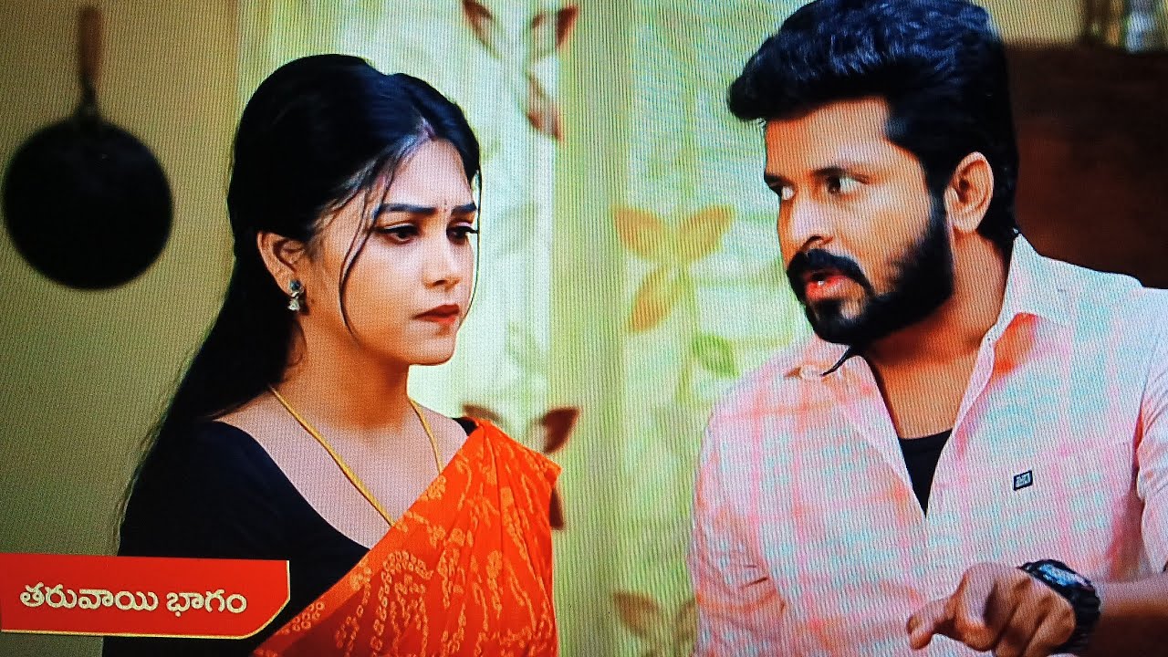 Gunde ninda gudigantalu serial latest promo 