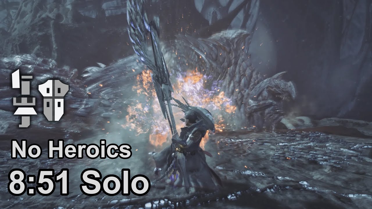 【MHWilds】 歴戦王アルシュベルド ガンランス ソロ 非火事場 