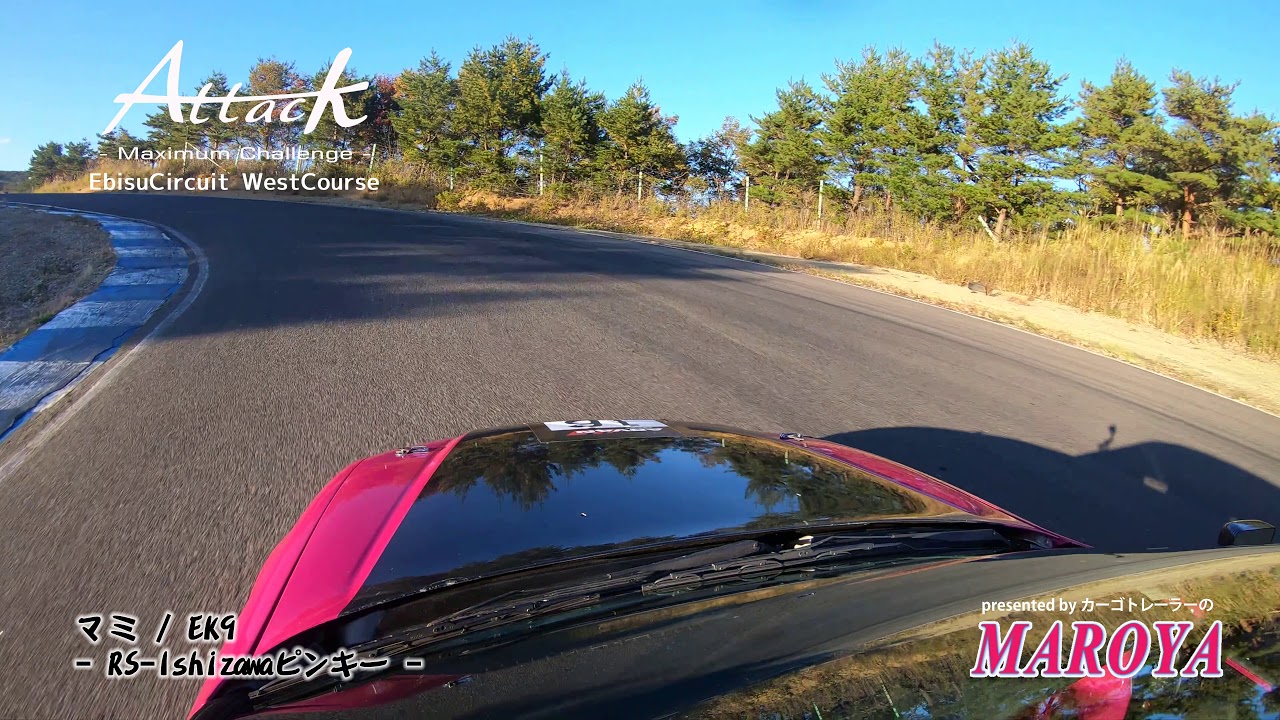 Attack EBISU 2018-1102■マミ [RS-Ishizawaピンキー] 4K60fps