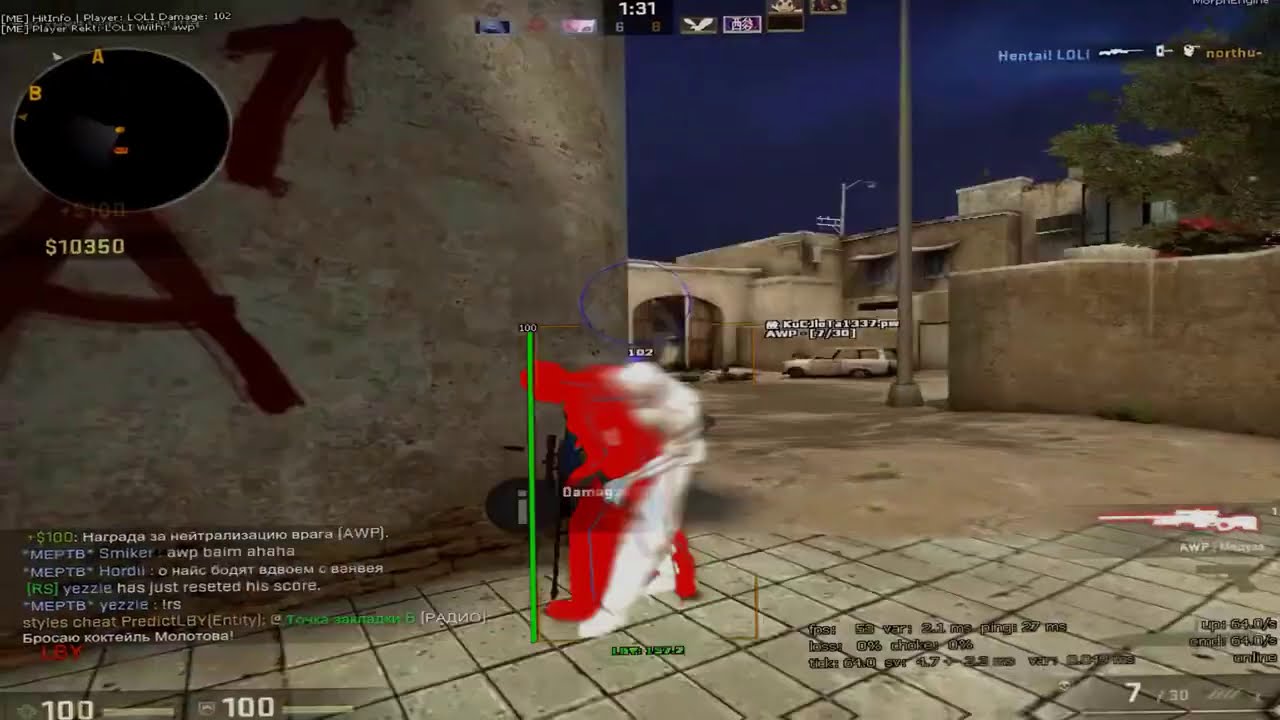 [2k 60fps Restoration] HvH Highlights ft Morphengine - OLD HvH 2017