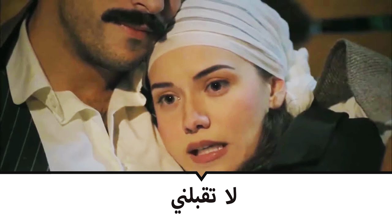 فريدة و كامران كانوا ينامون معا | طائر النمنمة  مشاهد خاصة