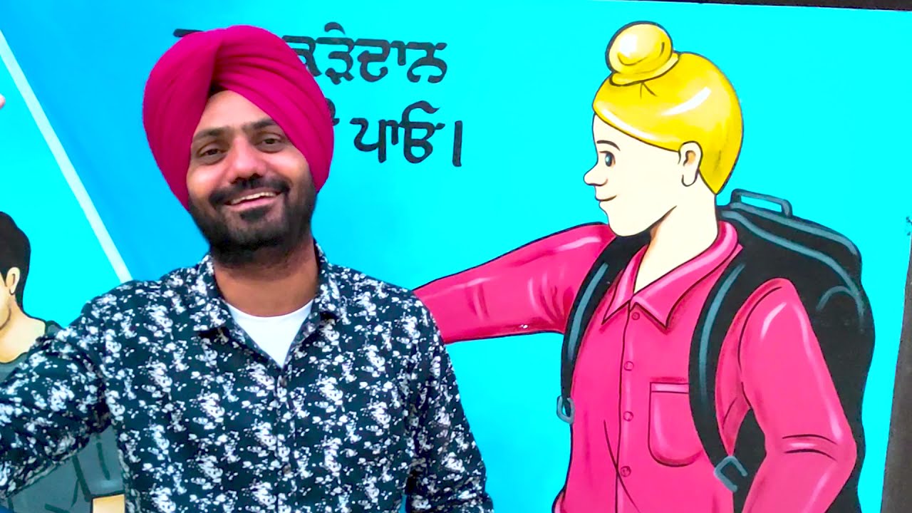 ਭਾਰੇ-ਭਾਰੇ ਬਸਤੇ//Bhare Bhare Baste//Surjit Patr