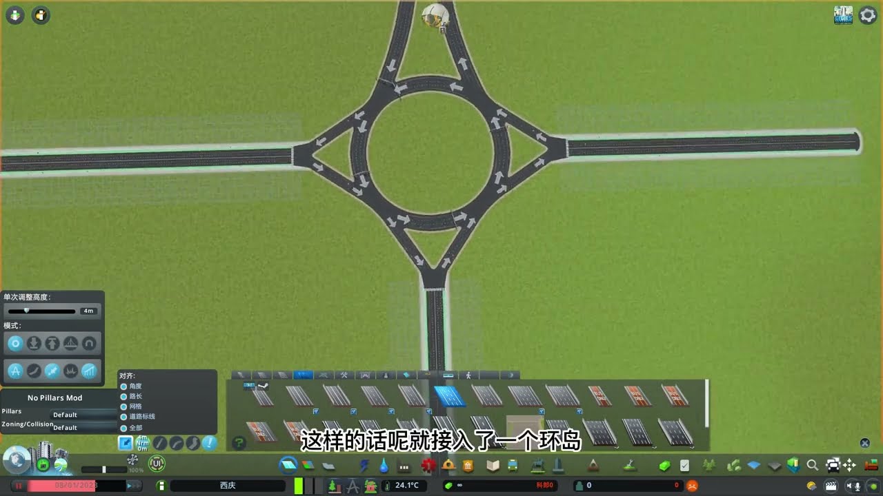 Cities: Skylines 都市天际线的开局规划思路分享，还有一些实用小技巧和游戏逻辑