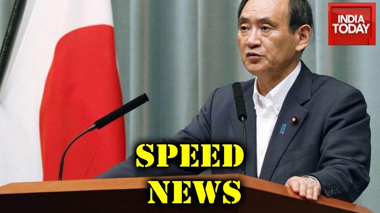 Speed News| Yoshihide Suga To Be Japanese PM; 3-Week Lockdown In Israel; Oracle Bags TikTok Deal