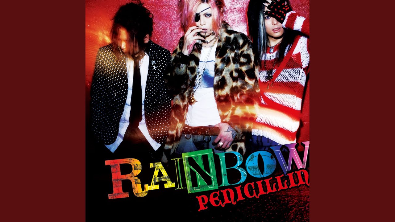 RAINBOW