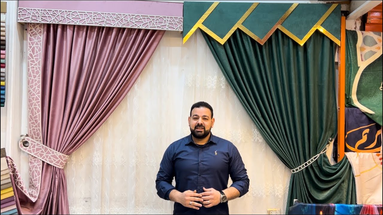 الحمد الله🤗ستاير العيد المتر ب٥٠ج اول مره🥳اقمشه ركن وانتريهات وستاير العروسه والعريس ببلاش 🫶🏻