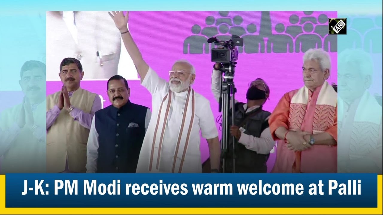 J-K: PM Modi receives warm welcome at Palli I #KashmirNews | Samba