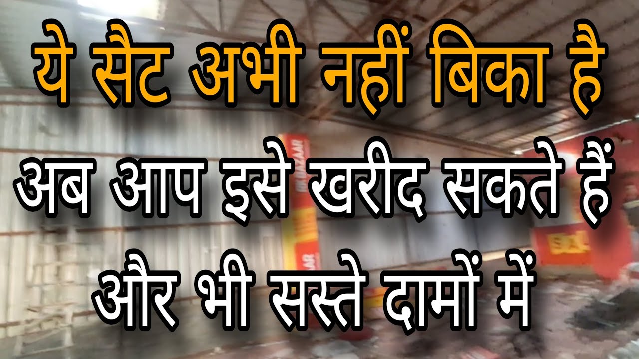 अब आप इसे और भी सस्ते दामों में खरीद सकते हैं 8218890362