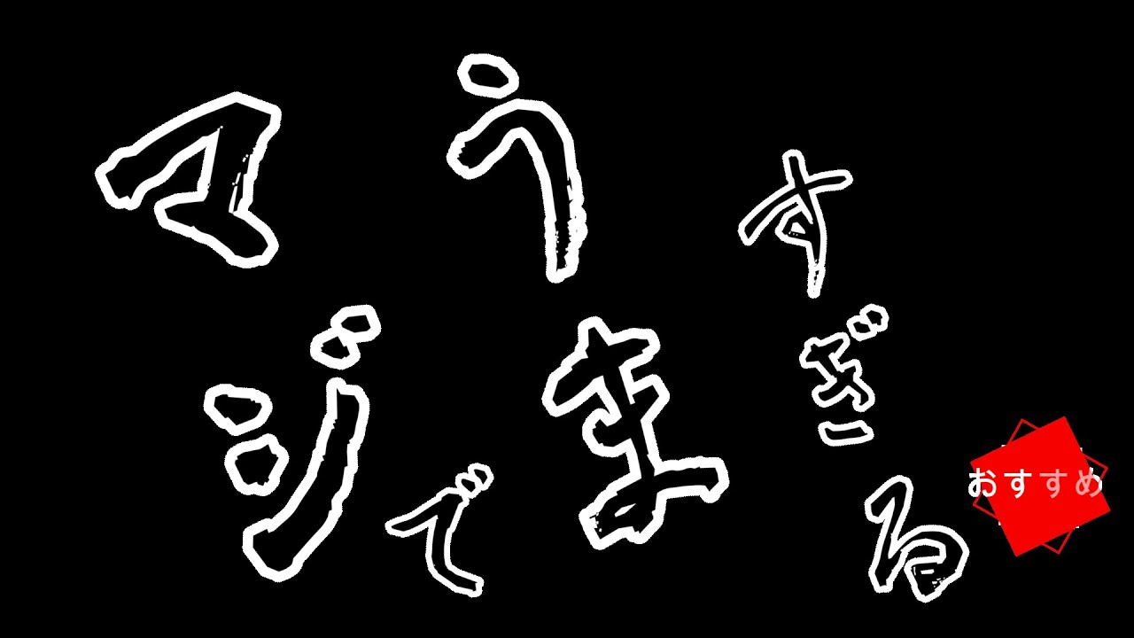えり丸渡船さんでブリ狙い！！