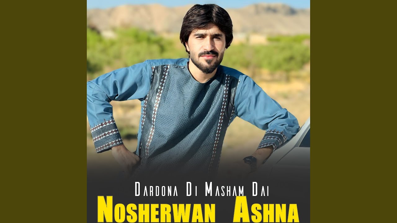 Wa Saqi Zra Saqi