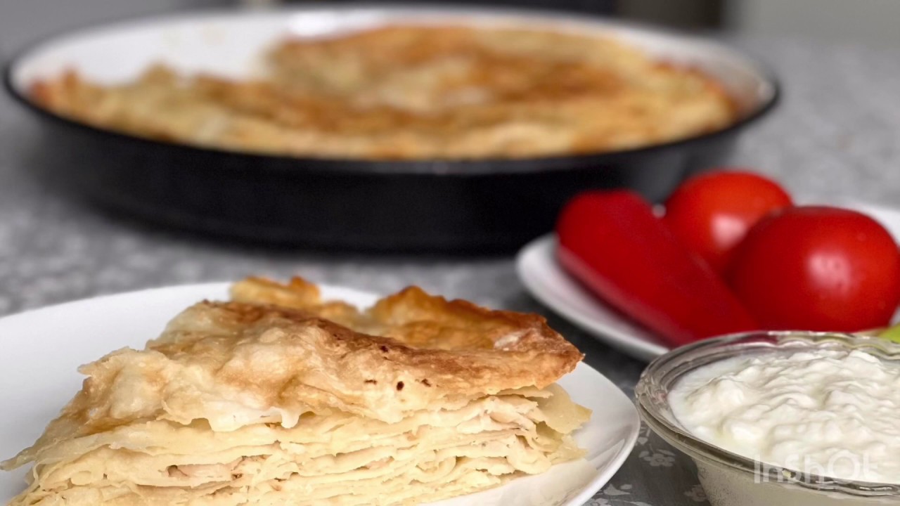 Burek me grosh/Petanik me grosh/ Tradicionale