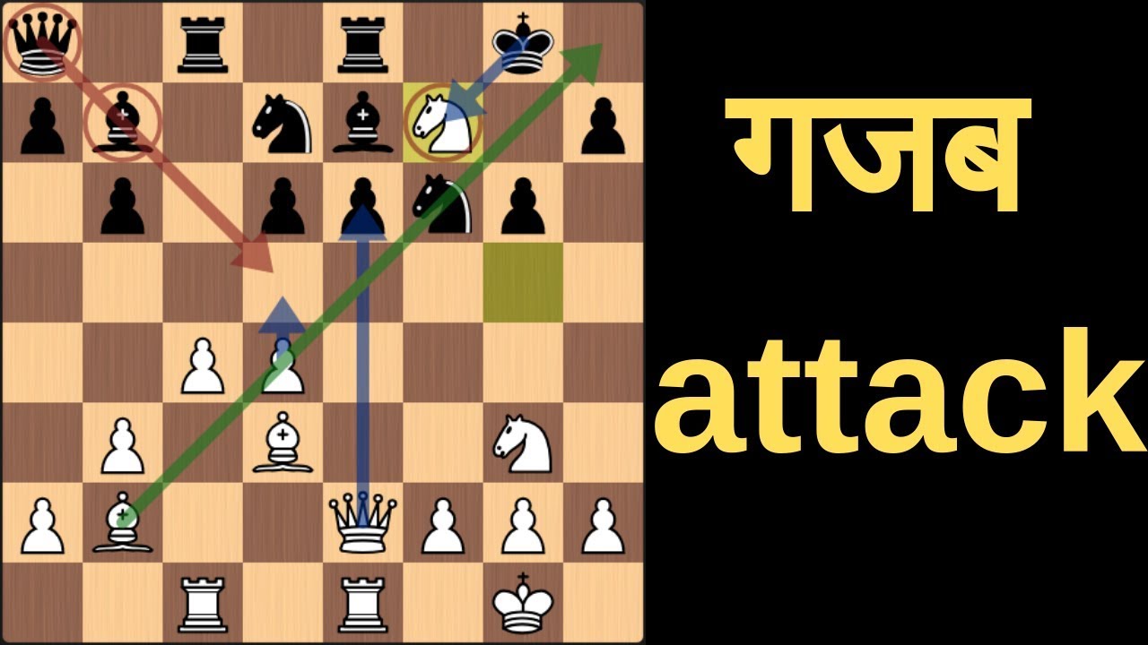गजब attack !!! Both Knight Sacrificed | Opening - Colle System | Edgar Colle vs Ernst Gruenfeld